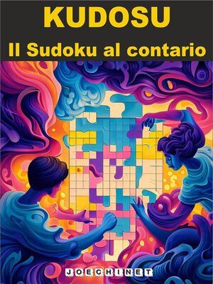 cover image of Kudosu